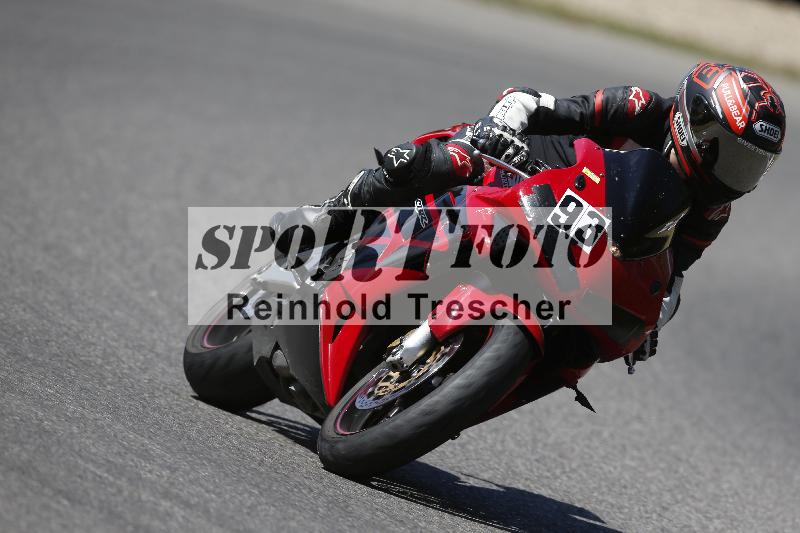 /22 06.07.2026  Pluess Moto Sport ADR/Einsteiger/93